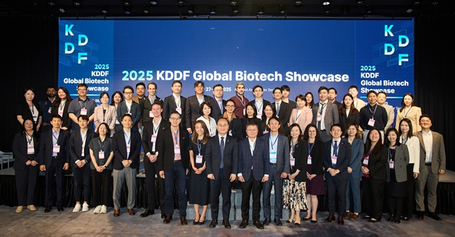 KDDF, '2025 글로벌 바이오텍 쇼케이스' 개최