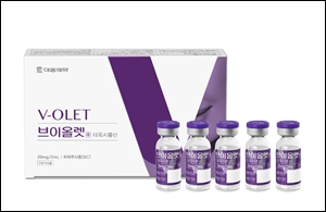 브이올렛, 턱밑지방개선 유효성 확보...블록버스터 도전