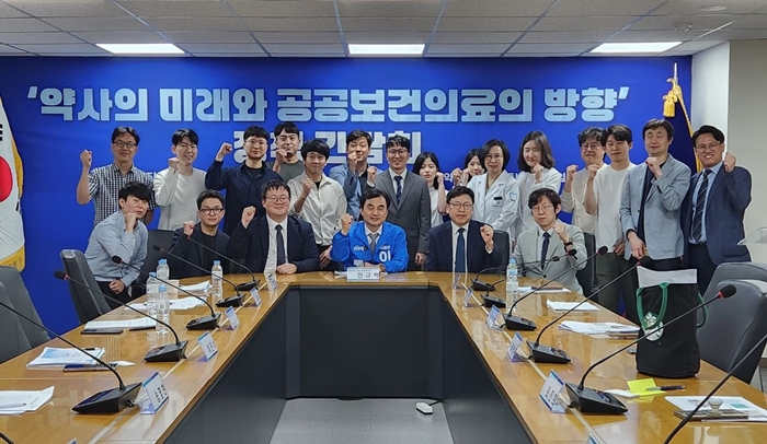 약준모, 민주당 총괄특보단과 간담회...한약사 역할구분 제안 