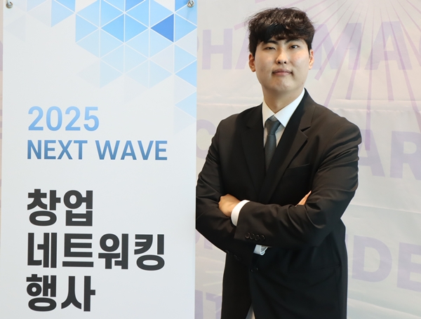 "생존 걱정하는 약대생들, 안정 대신 도전 고민 늘어"