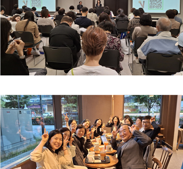 영등포구약, 팜엑스포 학술제서 연수교육 진행