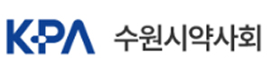 수원시약, 일반약 판매가 민원에 약국현장 점검