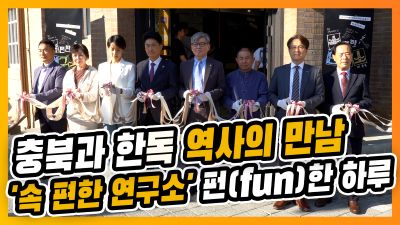 훼스탈 팝업스토어, 제품 인지도·소비자 로열티 UP 