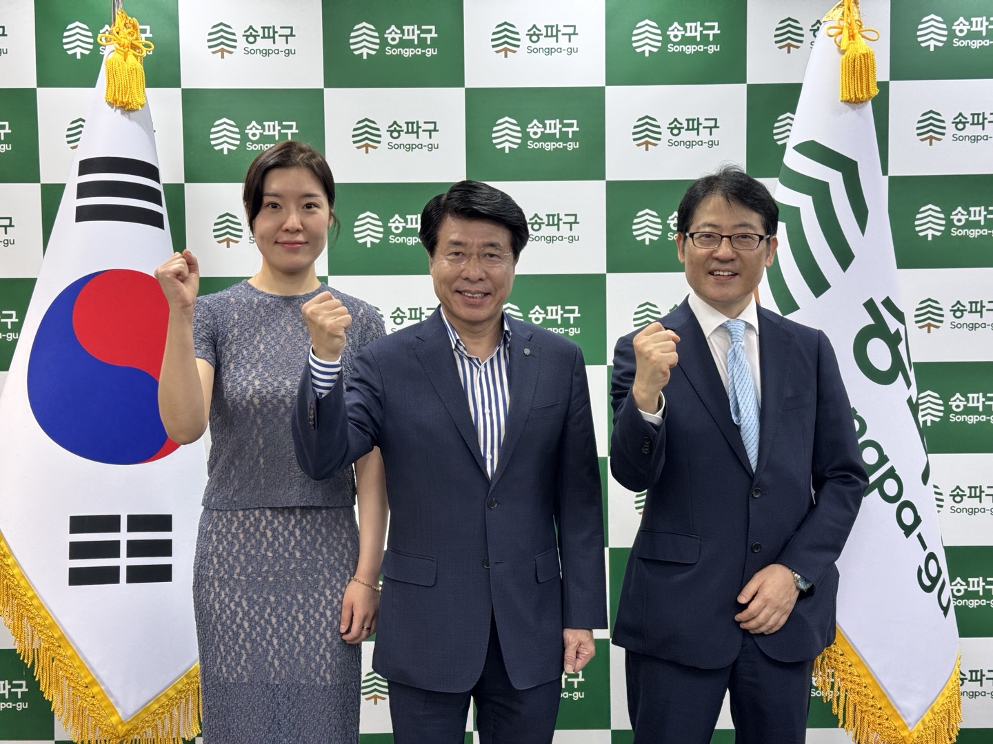 송파구약-구청, 보건의료서비스 향상 위해 협력 강화 