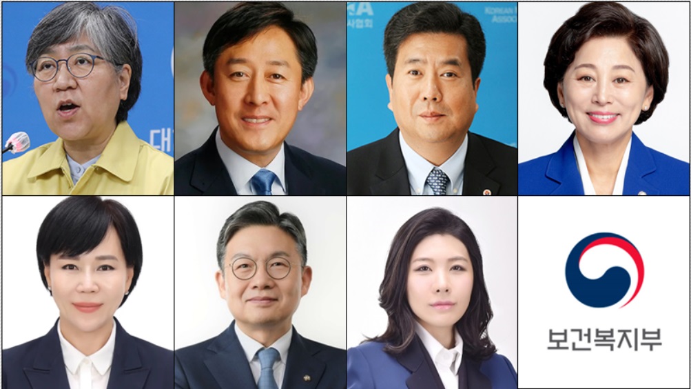 이재명 정부 복지부장관, 정은경·양성일 등 하마평 무성