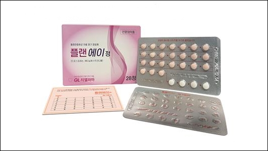 지엘파마, 4세대 피임약 '플랜에이정' 리뉴얼 발매