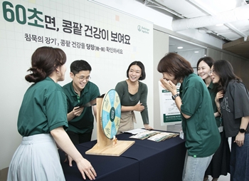 한국베링거인겔하임, 콩팥 건강 체크 사내행사 성료