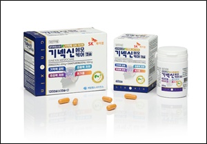 SK케미칼, 인삼 함유 '기넥신메모케어 캡슐' 출시