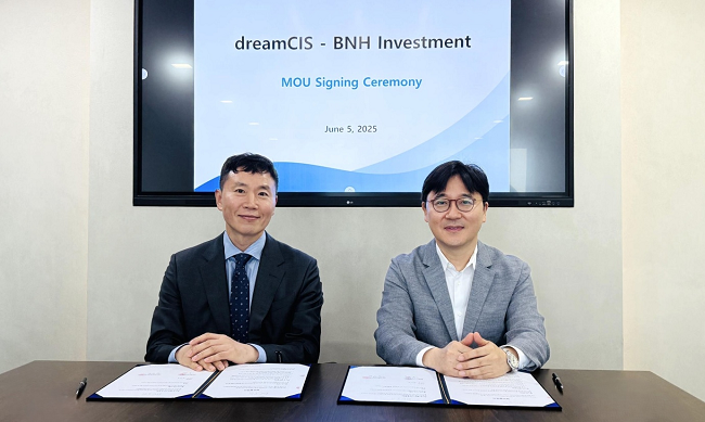 드림CIS, VC 'BNH인베스트먼트'와 업무협약 체결