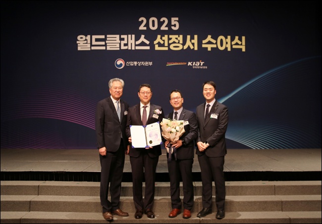 대원제약, 산업부 사업 선정…"차세대 비만약 개발"