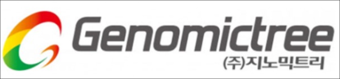 지노믹트리, 얼리텍 중국 허가 신청 마일스톤 10억 수령