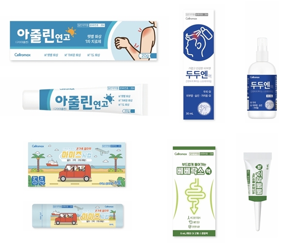 셀로맥스-퍼슨헬스케어, 베베락스액 등 일반약 4종 유통 