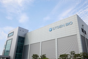 에스티젠바이오, 99억 바이오의약품 CMO 계약 체결
