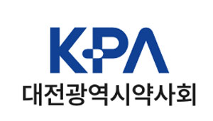 대전시약 "리도카인 선고, 한약사에도 적용돼야"