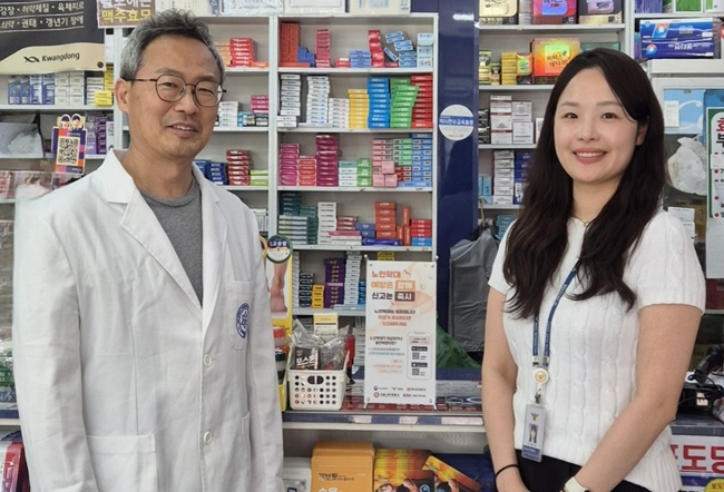 은평구약, 관내 약국에 노인 학대 예방 홍보 배너 설치