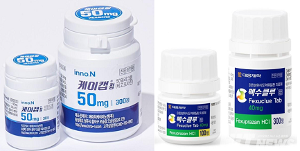 케이캡 5개·펙수클루 3개·자큐보 2개…P-CAB 효능 경쟁