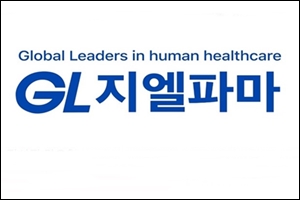 지엘파마, 중소기업부 '스마트공장 지원사업' 선정