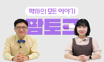'열성 경련' 원인과 상담법 그리고 해열제 