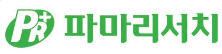 파마리서치 "인적분할, 글로벌 기업 위한 구조 혁신"