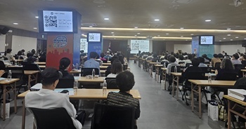 성북구약, 약사 200여명 참석한 가운데 연수교육 진행
