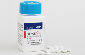 '젤잔즈' 곧 특허 만료...대웅, 고용량 포함 제네릭 허가