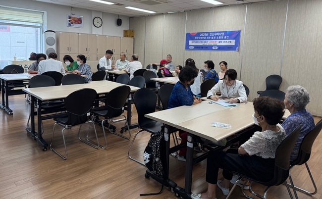 강남구약, 복지관 어르신 대상 다제약물 복약지도