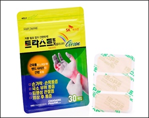 SK케미칼 '트라스트 핑거 플라스타' 초당약품 독점 유통