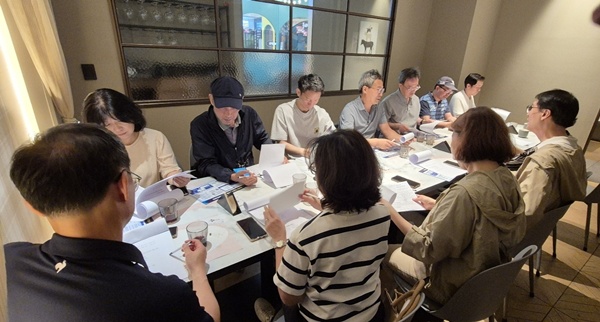 은평구약, 3차 상임이사회 갖고 주요 사업계획 논의 