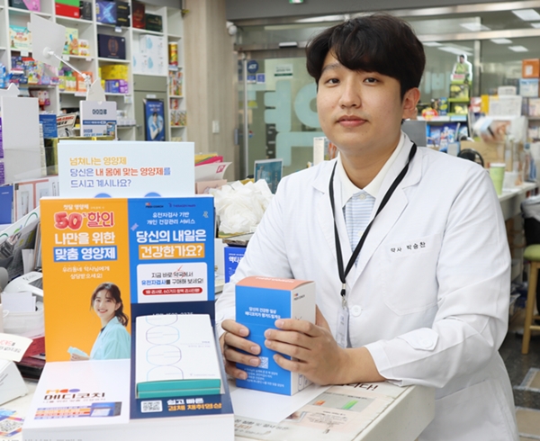 소분 건기식 활용 약국 가보니..."전국구 상담에 매출 상승"