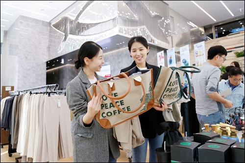 광동제약, 장애인 자립 지원 '기부형플리마켓' 개최