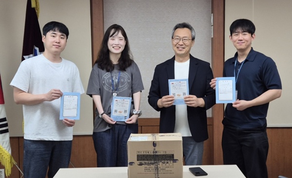 은평구약, 마약퇴치의 날 기념 약봉투 제작…회원 약국 배포