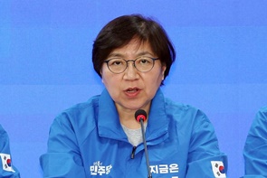 첫 복지장관 정은경 낙점…배우자 논란 소명 촉각