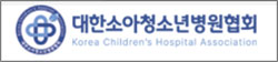 소아청소년병원협회 "정은경 복지부장관 내정 기대"