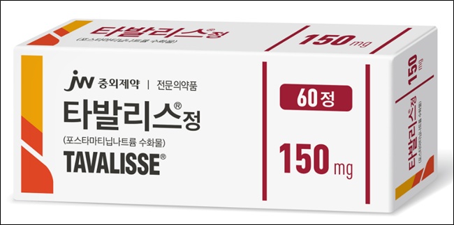 JW중외제약, FDA 허가 ITP 치료제 출시