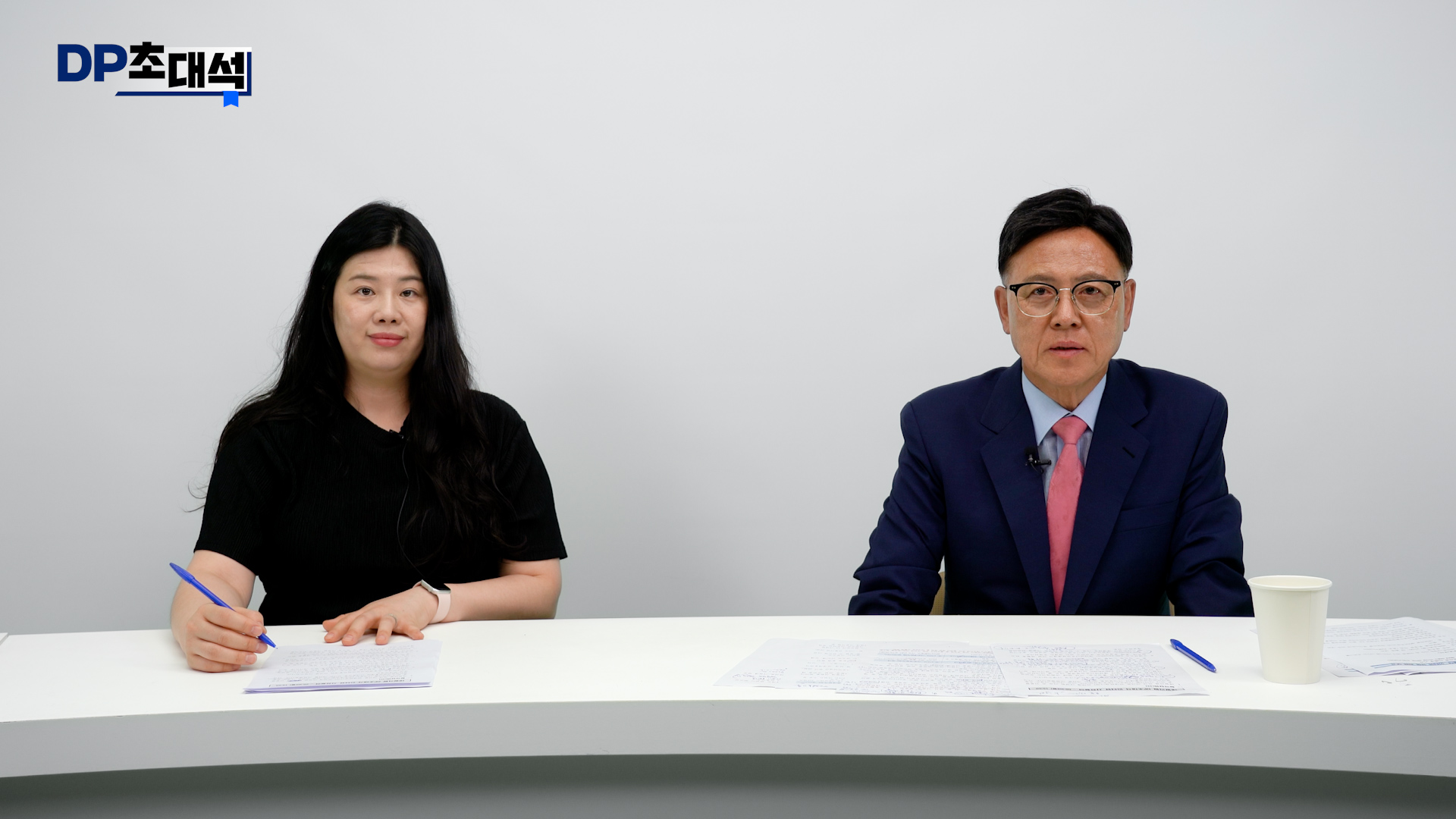 강소기업 집중 지원...신약·의료기기 글로벌 도약 목표