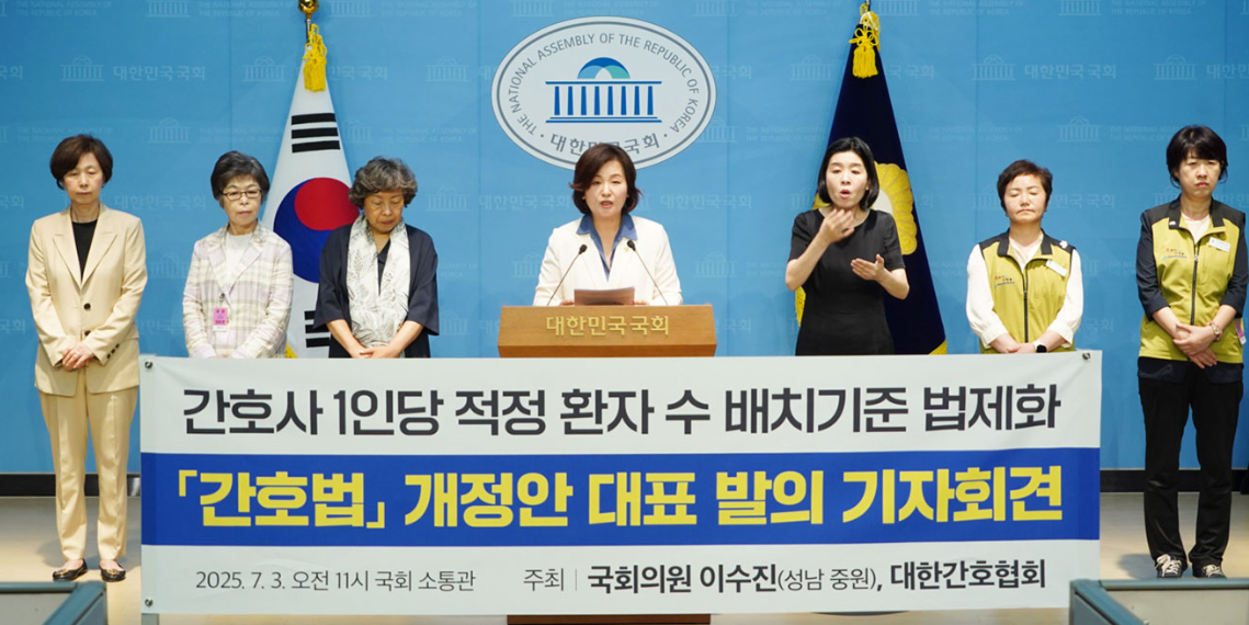 벌써 간호법 개정안이?...간호사 1인당 환자수 법제화 추진