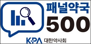 지역 약국 "창고형 약국, 약사 전문성 훼손…시장 왜곡도"