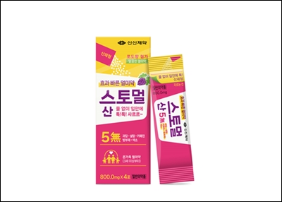신신제약, 산제형 멀미약 '스토멀산' 출시