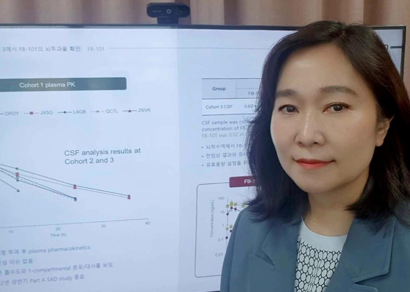 "퍼스트바이오 최고 전문가와 한국형 신약 전략 승부"
