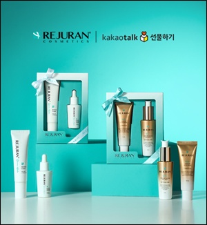 ﻿리쥬란 코스메틱, 카카오톡 선물하기 공식 입점