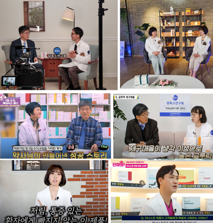 "상담 팁, 진열 전략" 당독소연구회, 영상 콘텐츠화