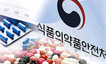 계속되는 불순물 여진...140억 처방시장 신규 노출