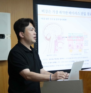 "콧속 뿌리는 보호막으로 감염병 대응...가족 건강 지킴이"