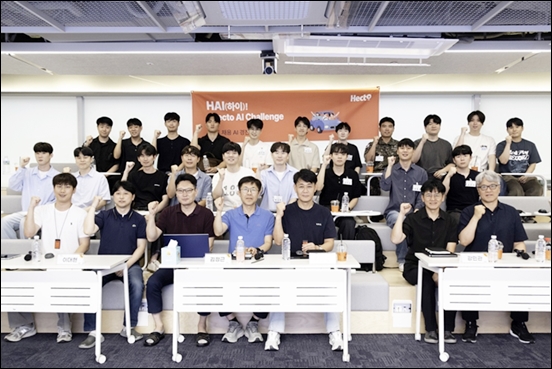 헥토그룹, AI 인재 육성 매진…바이오 융복합 기술 선도 