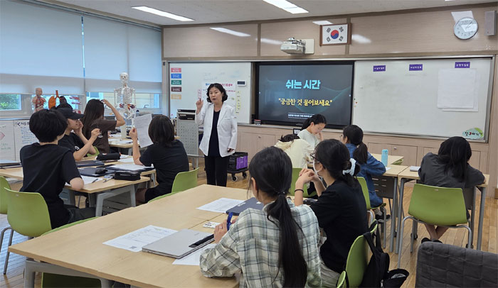 "무엇이든 물어보세요" 중구약, 중학생 대상 멘토링