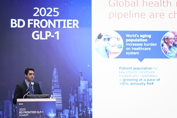 BD 코리아, '2025 BD FRONTIER GLP-1 SUMMIT' 성료