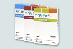 '자디앙듀오' 제네릭 올해 56품목 허가...7월에만 31개