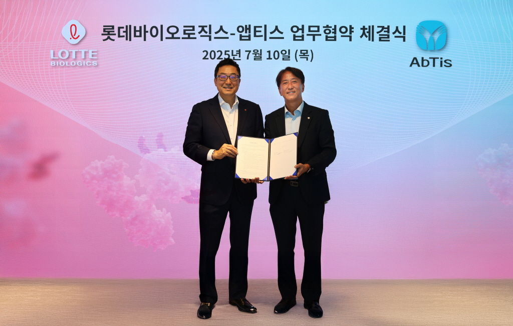 롯데바이오로직스, 앱티스와 차세대 'ADC 툴박스' 개발 협약
