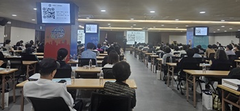 성북구약, 하반기 연수교육 회원 약사 200여명 이수