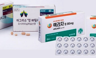 타그리소·렉라자·로비큐아 약진…먹는 폐암약 시장 요동